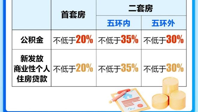 万博手机版max登陆不了截图1